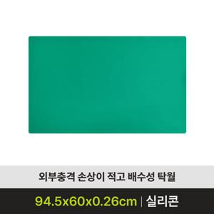 [케어쉴드]미끄럼방지매트 DM-120L 바닥매트 미끄럼방지패드 논슬립매트