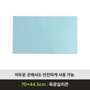 [케어쉴드]미끄럼방지매트 나이팅게일축광(중) 바닥매트 미끄럼방지패드 논슬립매트