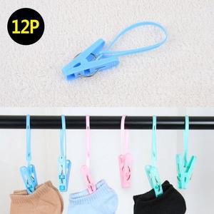 [ME53M66Q_52CQ]빨래집게 건조걸이 다용도빨래집게 12P
