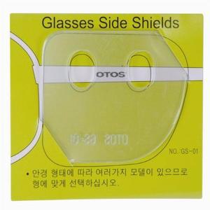 [ME4NM406_52CE]오토스측면보호판 묶음) GS-01(10개