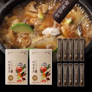 마법톡톡 더 진한 육수분말 국 찌개 조미료 국 조림 국수 꽃 게 새우 멸치 바지락 만능 분말 육수 2세트