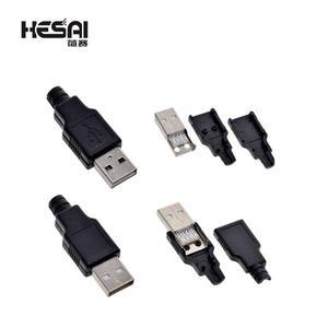 A타입 수 USB 4 핀 플러그 소켓 커넥터 블랙 플라스틱 커버 어댑터 연결 2.0 DIY 키트 1 5