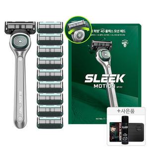 (15%즉할) SLEEK 슬릭 T1 콜라보 모션 면도기세트 (기1+날10)+증정3종(레디백+T1폼+포토카드)