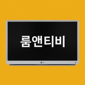 LG전자 룸앤TV 27TN600S FHD 캠핑용 글램핑용 원룸형 스마트TV 유튜브 넷플릭스 OTT 서비스 27인치 모니터