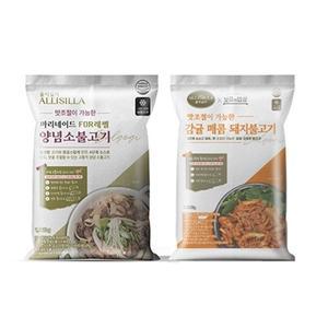 올리실라 마리네이드 FOR 레벨 양념 소불고기 1,040g, 1개 + 감귤 고추장 돼지불고기 1,020g,1개