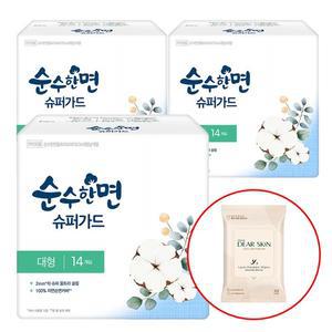 순수한면 슈퍼가드 대형 14개입x3팩+디어스킨 여성청결 티슈 10매