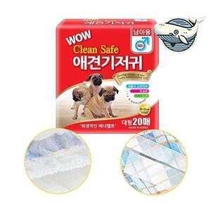 남아용 애견기저귀 20매 대형 슈퍼흡수력 (WFH9801)