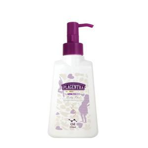 [ME7O0OR6_52G5]출산산모선물 벨리  임산부 250ml