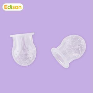 [ME445QR9_52G2]EDISON 이유식용품 실리콘 과즙망 리필