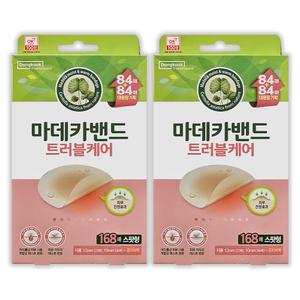 마데카밴드 트러블케어 168매 스팟형 X 2개