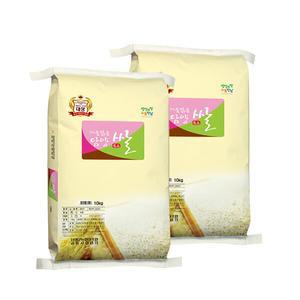 [담양군농협] 대숲맑은 담양쌀 새청무 특등급 20kg(10kg+10kg)