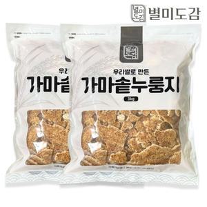 [별미도감] 갓생산한 우리쌀 가마솥누룽지 3kg + 3kg 국내산 지퍼팩포장