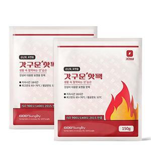 [갓성비]갓성비 대용량 150g x 30개입 국내생산  손난로 핫팩