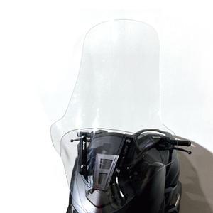 야마하 NMAX 125 25년부터 93cm 롱윈드스크린 26919