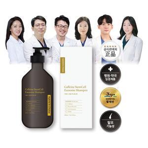 [기타]닥터초이스 카페인 스템셀 엑소좀 탈모샴푸