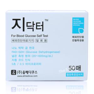 (27|04월)지닥터 혈당시험지 1박스 50매 당뇨 혈당 검사지 시험지 측정지