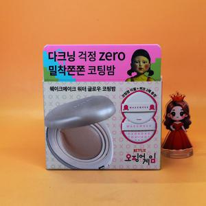 1+1 웨이크메이크 워터 글로우 코팅밤 01로지 포슬린 12.5g + 12.5g + 퍼프 2매