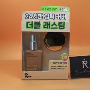 증정 에뛰드 더블래스팅 비건 커버 샌드 23N 파운데이션 30g + 브러쉬