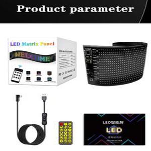 플렉시블 LED 디스플레이 차량용 블루투스 픽셀 플레시블 스마트 LED디스플레이 홍보