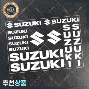 비닐 스즈키 스티커 로고 오토바이 자전거 데칼 편지 키트