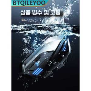 브이수 반모블루투스 하프 여름헬멧 반모헤드셋