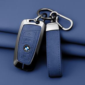 플러그인 BMW 3시리즈 차 키케이스 가죽 키홀더 B-01