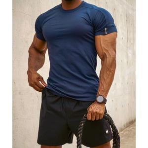 머슬암드 MUSCLE ARMED 셀럽픽 숄더라인 머슬핏 티셔츠 4COLOR MTHMTSL01 42180