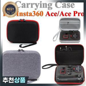 Insta360 Ace/Ace Pro 2 액션 카메라용 보관 가방 휴대용 미니 케이스 소프트 클러치 백 바디