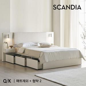 [스칸디아]데이즈 프리미엄 국내제작 패브릭 쿠션형 호텔 수납침대(Q/K)+협탁 2EA(매트제외)