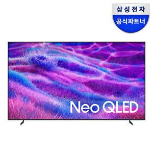 삼성 네오 QLED TV KQ100QNF80FXKR 252cm(100) 스탠드
