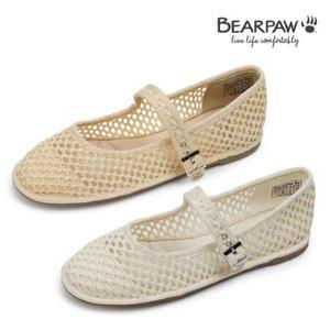 [베어파우](광주신세계)(BEARPAW) 메리제인 CELIA 2종 K2963RA