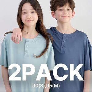 [마밤오가닉][무료배송]2PACK 쿨 헨리넥 빅사이즈 주니어 하이틴 잠옷 파자마 내의 실내복 셋업 5부 6종...