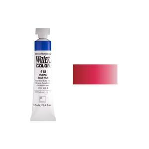 신한 수채화물감 NO.406 빨강/12mL 세트(6개입)