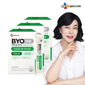[BYO][CJ공식] 바이오코어 100억 유산균 분말형 3박스/3개월분