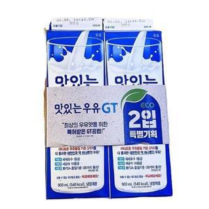 [남양] 맛있는 우유 GT 900ml X 1개 d401801