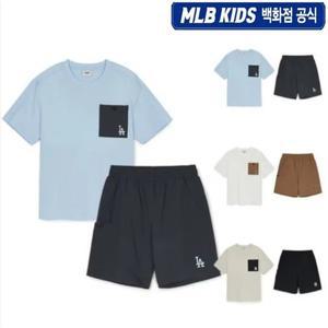 [MLB키즈](강남점)[백화점 공식]25SS 베이직 아웃도어 메쉬 포켓 티셔츠 세트 (3color) 7AS1B0653