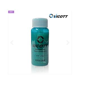탁구 러버 글루 250ml 비코트 스피드 글루