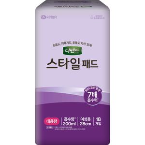 디펜드 스타일 패드 대용량 18개입