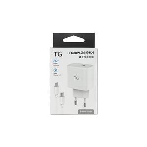 TG PD20W C타입 고속충전기(1m케이블 포함)