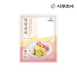 [시루조아] 굳지않는 3색 말랑꿀떡 600g X 1팩