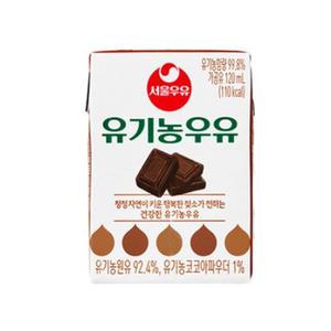서울우유 초코 유기농우유120mlx20개_기한250615