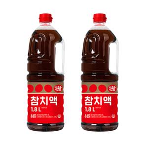 한라 참치액 1.8L 2개