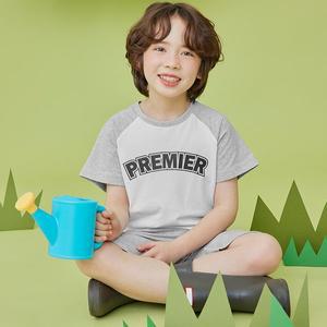 [수아팜] 남아 빅로고 쿨 코튼 반팔 내의 세트