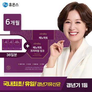 [SALE]메노락토 프리미엄 징코 갱년기유산균YT1 6개월분+36일분
