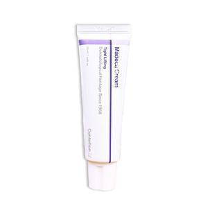 동국제약 센텔리안24 마데카 크림 타이트 리프팅 50ml