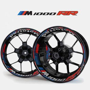 BMW M1000RR 휠 데칼 스티커 림 세트 M 1000RR Motorrad