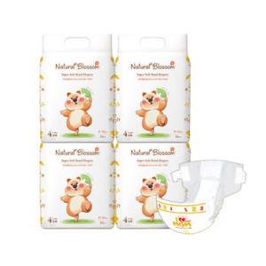 네추럴블라썸 슈퍼소프트 밴드기저귀 L 4단계 24p X4팩