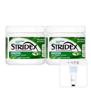 스트라이덱스 센시티브 패드 55매, 2개 (총 110매) + 증정(디어쿠페아 핸드크림 50ml, 1개)