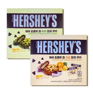 허쉬 초콜릿 칩 모찌 쿠키 10개입 (감귤/녹차 택) / 찰떡쿠키 찰떡파이 과자 간식