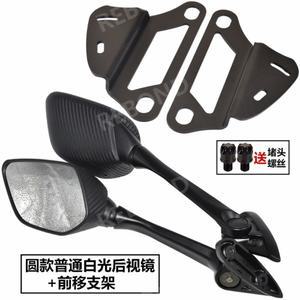전방 배치 미러킷 미러 아이맥스125 엑스맥스300 전진 파란색 ADV125 C400GT